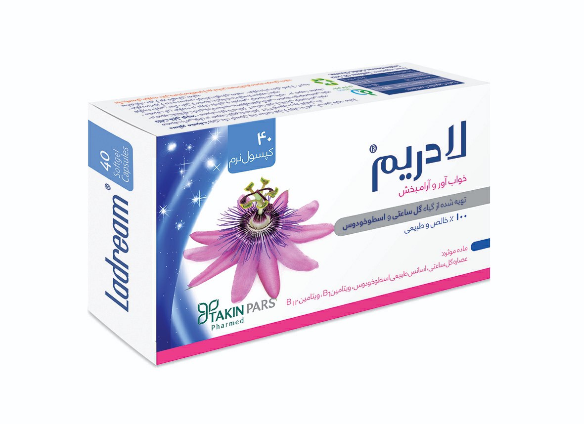 کپسول لادریم تکین پارس فارمد 40 عددی - Image 1